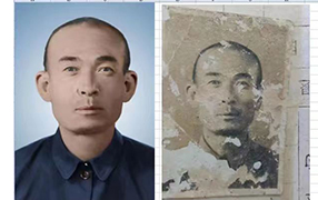 茶陵老照片修复-2